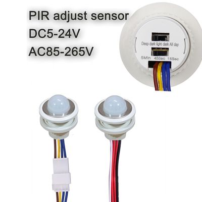 【HOT】♟☫♧ PIR Adjustable Delay Human Infrared Detector Sensor AC110-240V 12V 24V