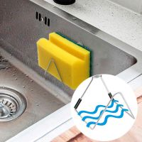 1pc Magnetic Sponge Holder for Kitchen Sink Stainless Steel No Drilling with Adhesives Waterproof Caddy Storage Rack Accessories Adhesives Tape