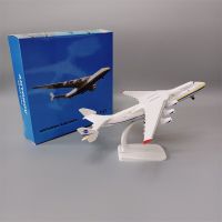 Speedizione Gratuita Ù 20Cm Lega Unione Sovietica Air ANTONOV 225สายการบิน An-225 Mriya WORLD Pigrande Aero Da Carico Moo Aero Aero Aero Aero Aero Aero Aero