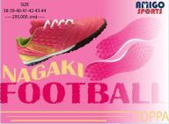 Giày bóng đá cỏ nhân tạo NAGAKI thumbnail