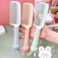 【BEIBEI】 Version Of The New Cartoon Rabbit Comb Cute Student Girl Anti-static Adult Children Plastic With Portable Hair Comb