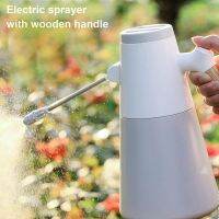 1400ML Electric Plant Watering Can Automatic Water Sprayer Electric Watering Can with Wooden Handle/Adjustable Nozzle