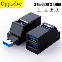 แบบพกพา USB 3.0 Hub 3 พอร์ตการถ่ายโอนข้อมูลความเร็วสูง USB Splitter สำหรับแล็ปท็อป U Disk Docking Station Type C HUB 2.0 พอร์ตอะแดปเตอร์-Gamekj