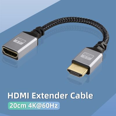 Chaunceybi 0.2M HDMI-Compatible Male To Female Extension Cable adapter Extender Wire Cord