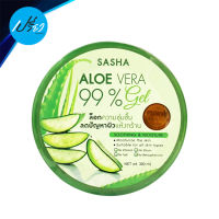 SASHA ซาช่า อโลเวร่า เจล 300 มล. Sasha aloe vera 99% Soothing&amp;Moisture 300 ml.