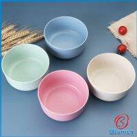 Blumey ชามข้าวเด็กข้าว สาลีทรงกลม วัสดุธรรมชาติ ปลอดภัยไม่มีสารพิษ Round plastic bowl สปอตสินค้า