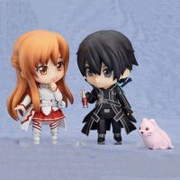 ฟิกเกอร์ออนไลน์ศิลปะดาบอะนิเมะ10Cm,หุ่นดาบอะนิเมะ Yuuki Asuna Kirigaya Kazuto โมเดลของเล่นสำหรับเด็ก SAO