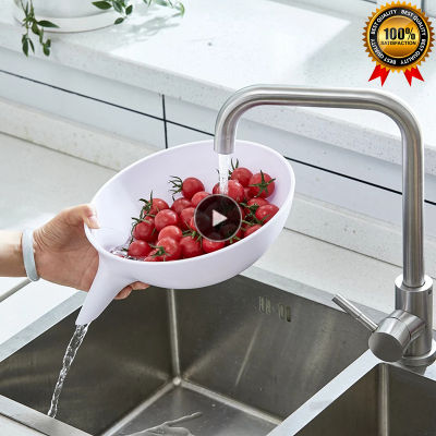 Bowl Shape Drainer Vegetable Fruit Tools Kitchen Strainer Washing Storage And Organization Drain Basket Plastic Cleaning Filter