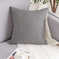 （HOT) หมอน Houndstooth โซฟาห้องนั่งเล่นข้างเตียงสำนักงานกระเป๋านุ่มปลอกหมอนเบาะไม่มีแกนสไตล์เรียบง่ายขายส่งชิ้นเดียว