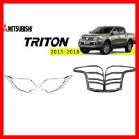 ? ราคาถูกที่สุด? ครอบไฟหน้า,ท้าย Mitsubishi Triton 2015-2018 ชุบโครเมี่ยม ##ตกแต่งรถยนต์ ยานยนต์ คิ้วฝากระโปรง เบ้ามือจับ ครอบไฟท้ายไฟหน้า หุ้มเบาะ หุ้มเกียร์ ม่านบังแดด พรมรถยนต์ แผ่นป้าย