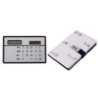 1 Pcs Solar Power Credit Card Sized Pocket Calculator &amp; 1 Pcs with Lock Planner Refill Journal Agenda Password Book