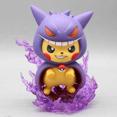 รูปโปเกมอน12ซม. รูปโปเกมอน Pikachu Cos Gengar Charizard ตุ๊กตาโมเดลของขวัญของเล่นสะสมการ์ตูน Kawaii Figurine ฟิกเกอร์อนิเมะ