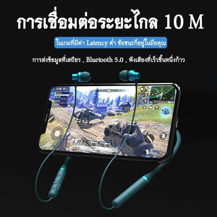 หูฟัง-lenovo-ชุดหูฟังบลูทูธออกกำลังกาย-headphone-wireless-bluetooth-5-0-waterproof-ipx5-หูฟังสเตอริโอ-หูฟังบลูทูธ