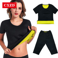 CXZD ผู้หญิงเอวเทรนเนอร์เสื้อกั๊ก Slim Corset Neoprene ซาวน่า Tank Top + กางเกงลดน้ำหนัก Body Shaper เสื้อไขมัน Burn Shapewear-Sediue