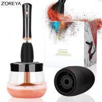 ZOREYA Makeup Brushes Cleaner การชาร์จ USB อุปกรณ์ทำความสะอาดแปรงแต่งหน้าอย่างรวดเร็วทำความสะอาดอย่างล้ำลึกและเครื่องเป่าที่ใช้สำหรับแปรงส่วนใหญ่-fi9o