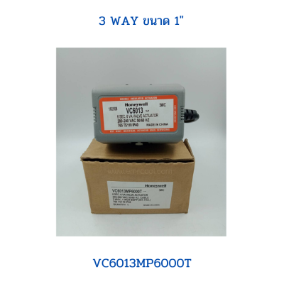 HONEYWELL 3 WAY VALVE VC6013 MP6000 1"