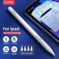 CYKO สำหรับ ดินสอ Palm Rejection Power Display ปากกาดินสอ สำหรับอุปกรณ์เสริม 2022 2021 2020 2019 2018 Pro Air Stylus