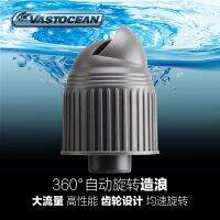 }qiVASTOCEAN360 องศาเปลี่ยนทิศทางการไหลของน้ำหัวไหลหัวคลื่น