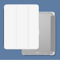 เหมาะสำหรับเคสป้องกัน Ipad Air5ใหม่2022เคสแบนราบ Ipad2021ซิลิโคนพับสามทบแบบรวมทุกอย่าง2018/2017กันตกพร้อมช่องใส่ปากกา Ipad9น่ารัก