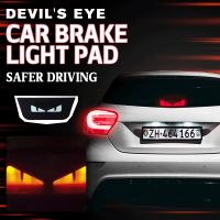 Devil 39;s Eye Cricut Adhesive film For Car Stickers Window Film Marks Cvoer Decal Wall Paper Mirror Wallpaper Accessories