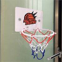 【cw】 Basketball Cups - Rim Aliexpress 1