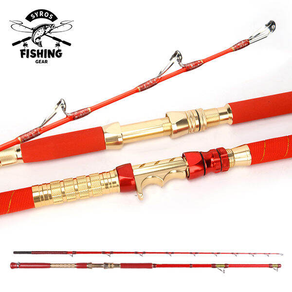 Boat fishing rod sea fishing rod High quality alloy fishing reel seat