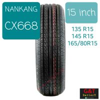 NANKANG Tire CX668 ยางรถยนต์นันกัง ขอบ 15" จำนวน 1 เส้น **สอบถามก่อนสั่ง**