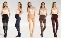 HS Pregnant women 280D stockings 2021 spring and autumn maternity fashion tights abdomen high waist socks stretched skinny pants