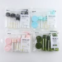 ▤▼ Yanying set travel sub-bottling spray bottle lotion cosmetic