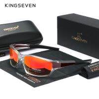 Oculos De Sol ของแท้ KINGSEVEN แว่นกันแดดโพลาไรซ์กีฬาเคสกล้องแลลมีสายคล้องคอสำหรับผู้ชายผู้หญิงแว่นตาแฟชั่น