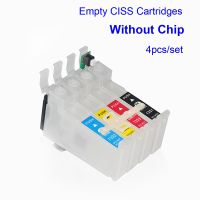 ตลับหมึก T2971 Ciss 4ชิ้นไม่มีชิปสำหรับ Epson Xp-231 Xp-441 Xp-241 Xp-431