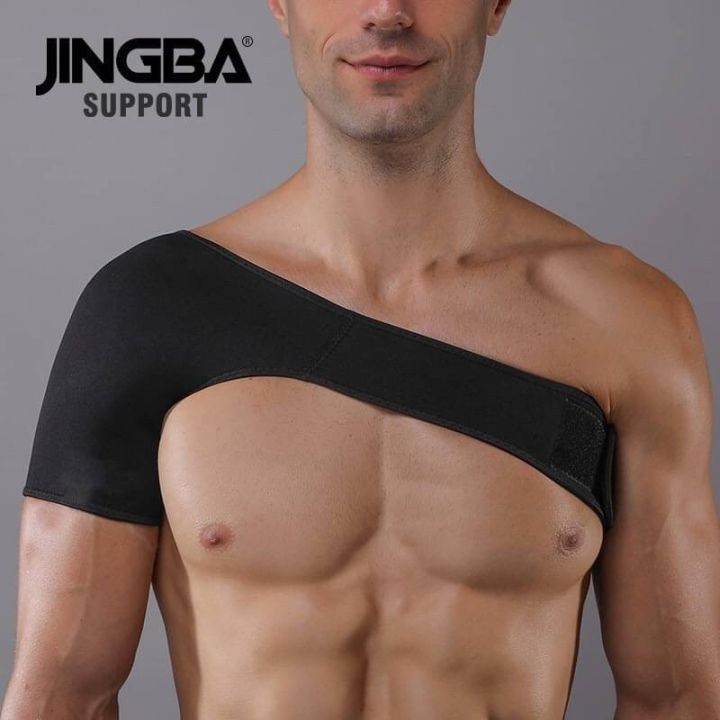 shoulder-jingba-support-ผ้าสวมพยุงหัวไหล่ลดปวดอักเสบกล้ามเนื้อ-ักษาการปวดหัวไหล่-การอักเสบของหัวไหล่-เคล็ดขัดยอกกล้อมเนื้อเอ็นข้อต่อ