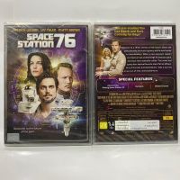 Media Play Space Station 76/สถานีเลิฟหลุดจักรวาล (DVD)