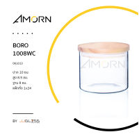 AMORN - BORO 1008WC -โถแก้วพร้อมฝาปิด โถแก้วสำหรับใส่ของ ใส่กาแฟคั่ว, เมล็ดธัญญาหาร, เส้นสปาเก็ตตี้ เก็บอาหารในครัว