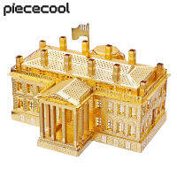 【 Cw】 Piececool ปริศนา3D โลหะปริศนาทำเนียบขาวรุ่นอาคารชุดจิ๊กซอว์สำหรับวัยรุ่น ชุดรุ่นชุดของขวัญที่ดีที่สุดสำหรับผู้ใหญ่