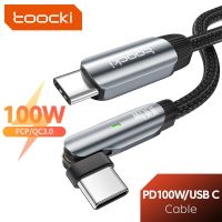 Toocki สายเคเบิล USB 100W C ถึง USB Type C 90 Degree 5A ชาร์จอย่างรวดเร็วสายชาร์จสำหรับแล็ปทอปแมคบุ๊ค Sasmung เหมาะสำหรับ Xiaomi USBC ถึง Type C 2M