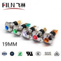 FILN Metal convex 19mm 12 volts the lightemitting diode indicator lights red green yellow white blue pilot lamp