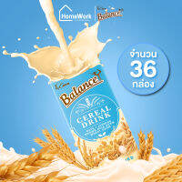 BALANCE ซีเรียลดริ๊งค์ นมธัญพืช (180ml X 36กล่อง) #127856