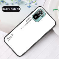 สำหรับ Xiaomi Redmi Note 10 / Redmi Note 10s GradiGradient กระจกป้องกันมือถือเคสสำหรับ Xiaomi Redmi Note 10 / Redmi Note 10s เคสโทรศัพท์แฟชั่น Coolent แก้ว