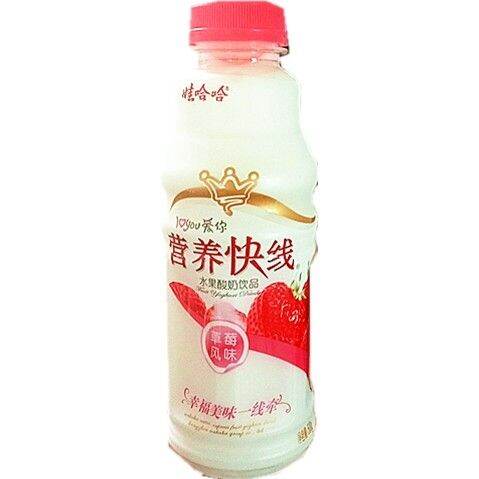 Wahaha Strawberry Yogurt Milk Drink Flavor 500ml | Lazada PH