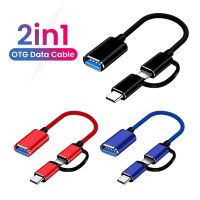 2 In 1 USB 3.0 OTG Adapter Cable Type-C Adapter Micro USB To USB 3.0 Converter For CellPhone Charging Cable Data Adapters