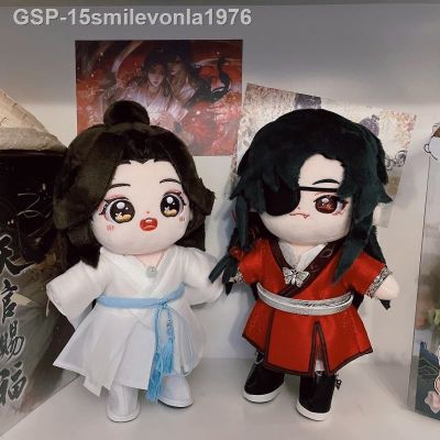 ☍15smilevonla1976อะนิเมะ Céu Oficial Bênção Brinquedos De Pelúcia Para Crianças Hua Plushie Bonecas A A Cosplay Presente Bonito 20Cm Tian Ci Fu