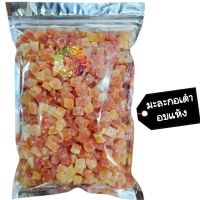 ?สินค้าขายดี? [มะละกอเต๋า 100 g]ผลไม้อบแห้ง หลายรสชาติ (เลือกรสได้) พร้อมส่ง DRIED FRUIT ผลไม้อบแห้ง ผลไม้รวม  ขนม ของกินเล่น