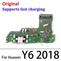 Y6 Huawei Y5สายเคเบิ้ลยืดหยุ่นสำหรับ Usb ชาร์จพอร์ต Y7 Y9ไพรม์2018 2019 Y6p Y7p Y8p ที่ Y6s Y7a ที่ชาร์จแบบยืดหยุ่นได้ Y8s