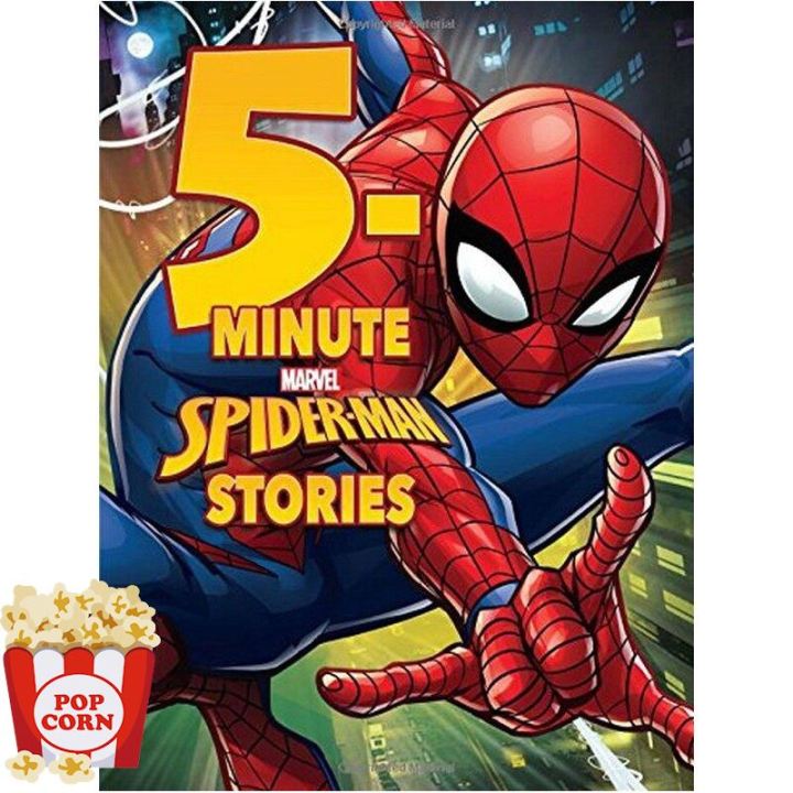 Wherever you are. ! หนังสือภาษาอังกฤษ 5-MINUTE SPIDER-MAN STORIES [6-8]