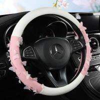 2023 New butterfly embellished steering wheel cover Steering Wheels Accessories