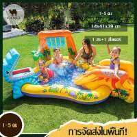 【จัดส่งจากปทุมธานี】1-3 คน สระน้ำ สระน้ำเป่าลม สระว่ายน้ำพร้อมสไลเดอร์ Childrens inflatable swimming pool slide thickening fountain ocean ball pool home baby playing in the water