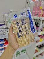 ไม้พันสำลี SOFTIP      ไม้พันสำลี Size S สำลีไม้พันก้าน Cotton Swab Stick เช็ดหู ทำความสะอาดแผล บรรจุห่อละ 100 ก้าน  (T)