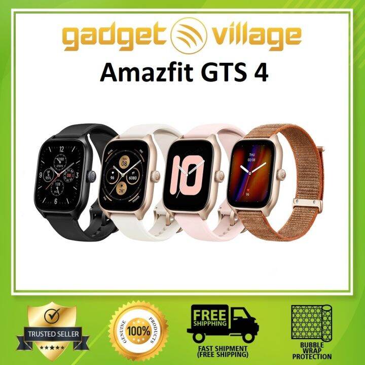 Amazfit lazada online