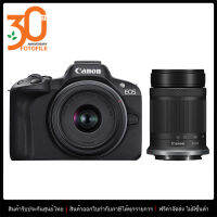 กล้องมิเรอร์เลส Mirrorless Camera รุ่น Canon EOS R50 (RF-S18-45mm IS STM &amp; RF-S55-210mm STM) (ประกันศูนย์) by Fotofile